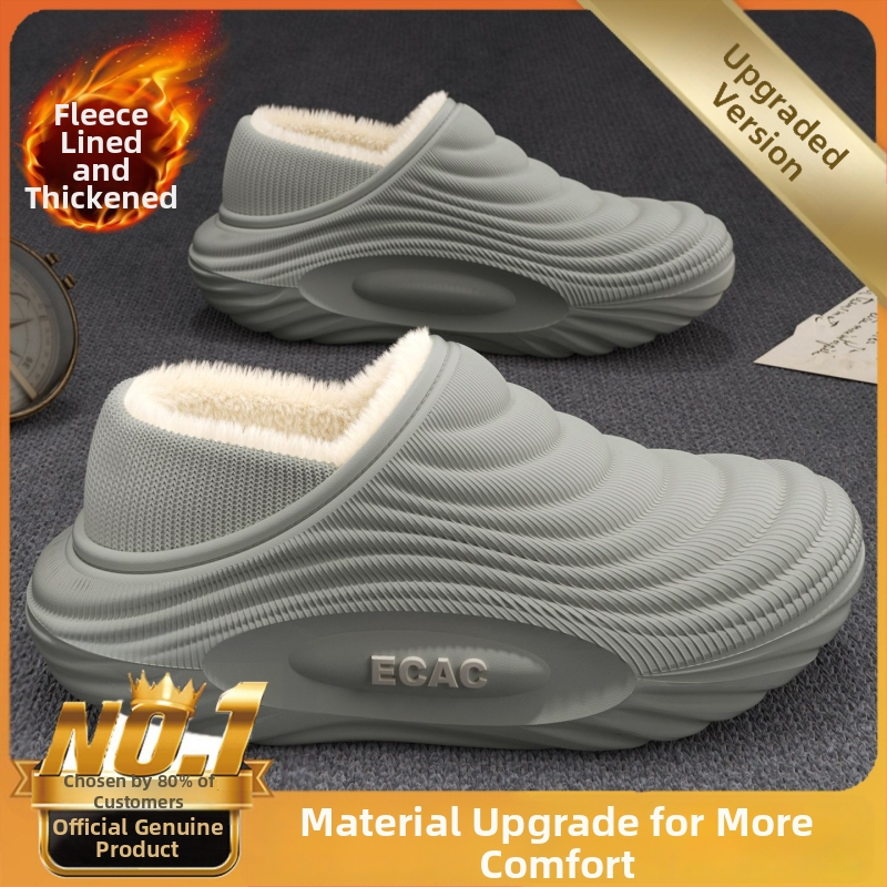 Vyrinės vandeniui atsparios medvilninės šlepetės - vidaus naudojimui, neslystančios, bekvapės, šilta velveto įdaila, EVA padas