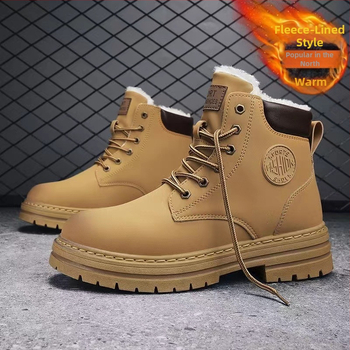 Vyriniai žieminiai aukšti batai su PU viršumi, fleece vidinis pamušalas, EVA įdėklas, vidutinio aukščio kulnas 3-5 cm, priešslidimas, smūgio sugertis