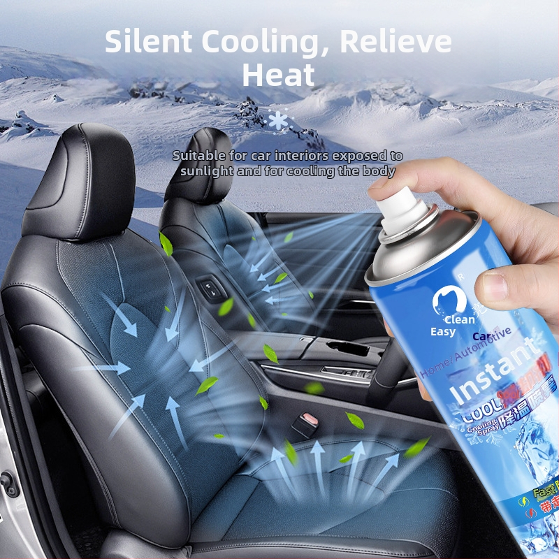 Yi Jie Liang dzesēšanas aerosols automašīnām, sausā ledus aerosols, sporta antiperspirants aerosols, dzesējošā apģērba | Zīmols: Yi Jie Liang; Galvenās tirgus: Japāna, Dienvidkoreja; Licencēta privātās etiķetes