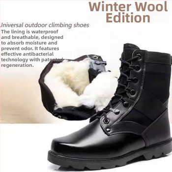 Unisex ultra-lengvi aukštų batų koviniai batai, kvėpuojantys, atsparūs vandeniui, šoką slopinantys, greitai džiūstantys, taktiniai lauko batai