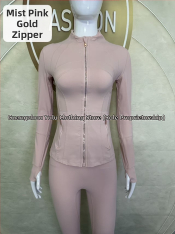 Sieviešu jaka ar stāvošu apkakli - slaids siluets, ātra žūšana un elpojamība, Nailons 75% / Spandex 25% ar Lycra, gūžu garums