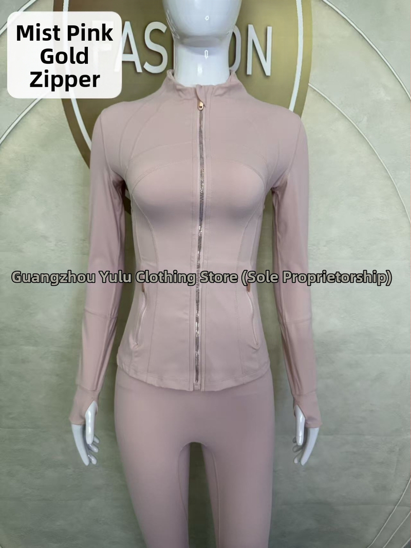 Sieviešu jaka ar stāvošu apkakli - slaids siluets, ātra žūšana un elpojamība, Nailons 75% / Spandex 25% ar Lycra, gūžu garums