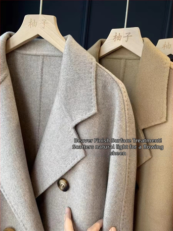 Palton din tweed reversibil pentru femei, amestec cașmir-lână (cașmir <30%, lână 80–90%), toamnă 2024.