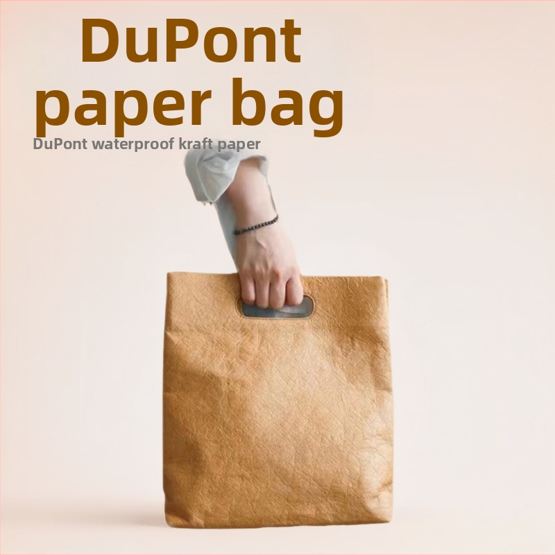 Geantă cadou din hârtie DuPont, cu închidere magnetică, interior căptușit cu buzunar cu fermoar, logo personalizabil, stil vintage