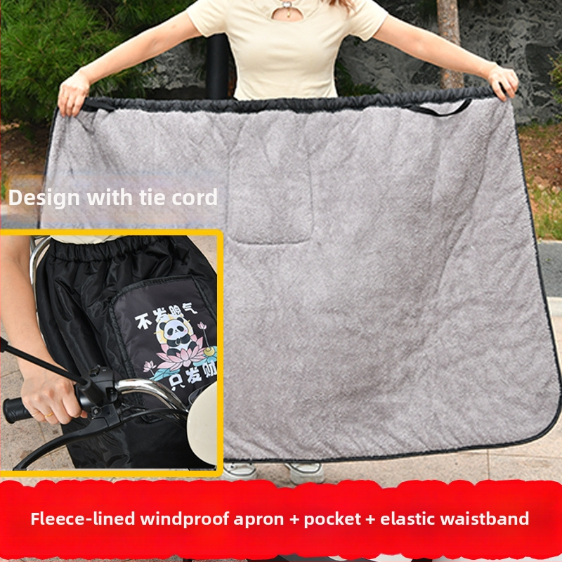 Vēja izturīga svārki elektriskajiem transportlīdzekļiem — ziemas šūta riteņbraukšanai ar flīsa piedevu, ūdensizturīgs Oxford audums (Materiāls: ūdensnecaurlaidīgs Oxford; Stils: quilted; Modeļi: elektriskais auto, motocikls, akumulatora auto, tricikls; Fun