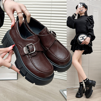 Ženske Mary Jane loaferice s debelom potplatom, PU gornji dio, gumena potplata, slip-on dizajn, srednja visina potplata 3-5 cm
