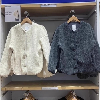 URAZ Cardigan chenille, croială lejeră, guler polo, mâneci lungi, amestec spandex