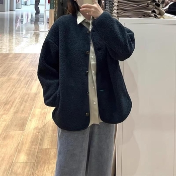 URAZ Cardigan chenille, croială lejeră, guler polo, mâneci lungi, amestec spandex