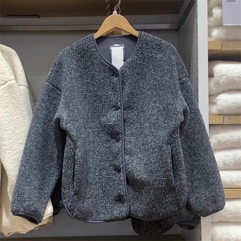 URAZ Cardigan chenille, croială lejeră, guler polo, mâneci lungi, amestec spandex