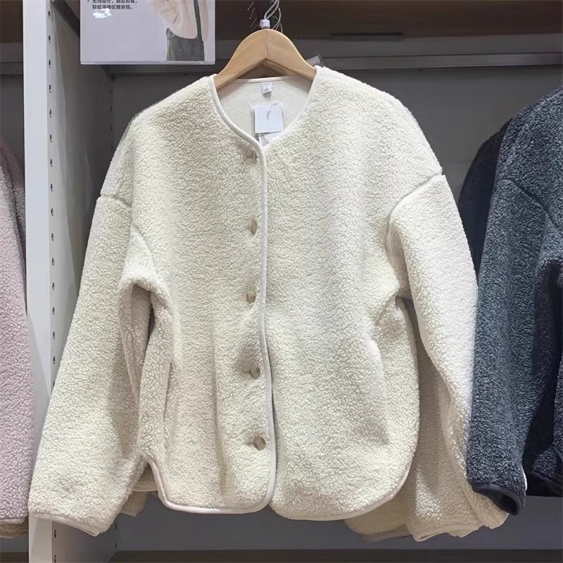 URAZ Cardigan chenille, croială lejeră, guler polo, mâneci lungi, amestec spandex