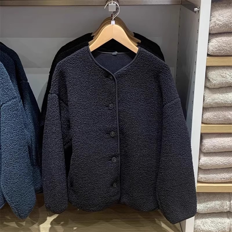 URAZ Cardigan chenille, croială lejeră, guler polo, mâneci lungi, amestec spandex