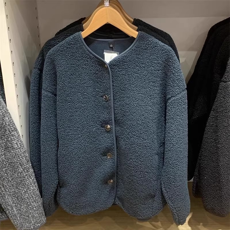 URAZ Cardigan chenille, croială lejeră, guler polo, mâneci lungi, amestec spandex