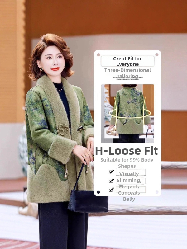 Sieviešu vidēja garuma mākslīgās kažokādas jaka, ķīniešu stil, literāro retro, augu un ziedu raksts, poliesters 90–95%, rudens 2025