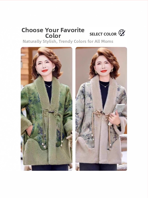 Sieviešu vidēja garuma mākslīgās kažokādas jaka, ķīniešu stil, literāro retro, augu un ziedu raksts, poliesters 90–95%, rudens 2025