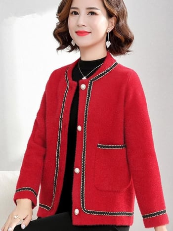 Sieviešu elegants adījuma kardigans, neilons 66% / poliester 34%, vienkrāsains raksts, garums 50–65 cm, izšūšana