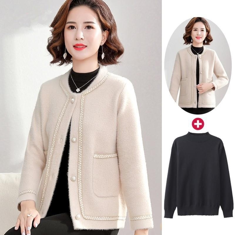 Sieviešu elegants adījuma kardigans, neilons 66% / poliester 34%, vienkrāsains raksts, garums 50–65 cm, izšūšana