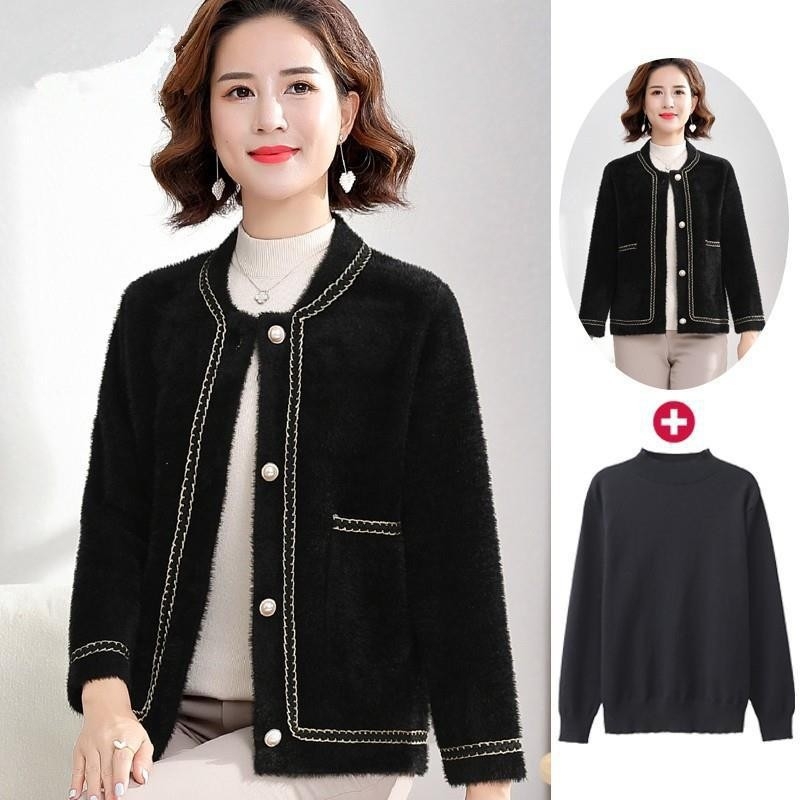 Sieviešu elegants adījuma kardigans, neilons 66% / poliester 34%, vienkrāsains raksts, garums 50–65 cm, izšūšana