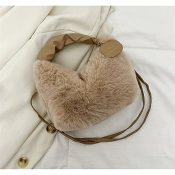 Shengbai pliš crossbody torba u dumpling stilu, kožna podstava, zatvarač, trodimenzionalni oblik, svakodnevno nošenje za žene
