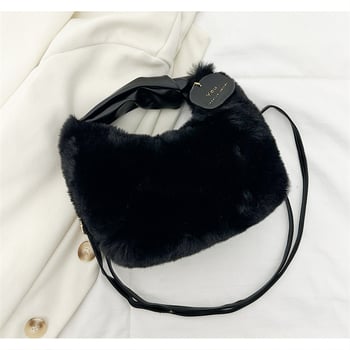 Shengbai pliš crossbody torba u dumpling stilu, kožna podstava, zatvarač, trodimenzionalni oblik, svakodnevno nošenje za žene