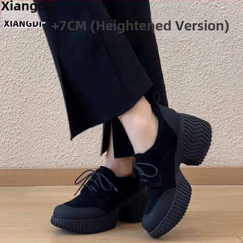 Лоуфъри с кравешка кожа, агнешка подплата, 6–8 см височинен ток, гумена подметка