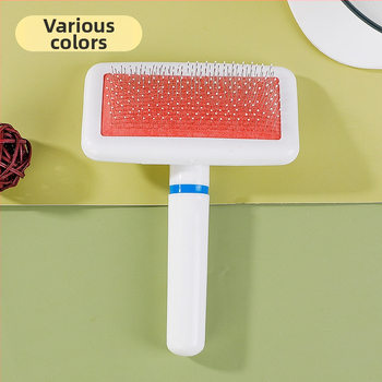 Pieptene de îngrijire pentru animale JBN - HIPS + oțel inoxidabil, pentru pisici și câini