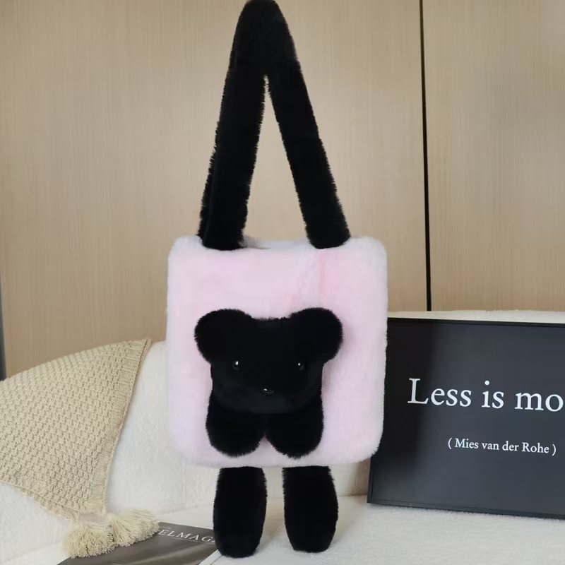 Geantă crossbody din pluș, cu închidere magnetică, căptușeală din piele sintetică, buzunare interne pentru telefon și documente, bretele duble, formă orizontală pătrată