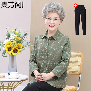 Cămașă din 100% bumbac, cu mânecă lungă, pentru femei de vârstă mijlocie și vârstnice – stil casual, vară 2025