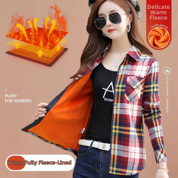 Koššieľové sako s velúrovou podšívkou, káro patchwork, golier rever, úzky strih