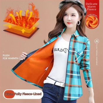 Koššieľové sako s velúrovou podšívkou, káro patchwork, golier rever, úzky strih