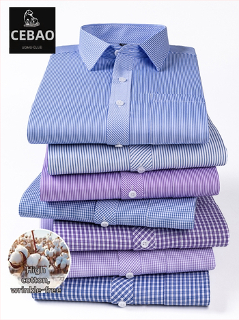 Košeľa s dlhými rukávmi, kockovaný vzor, štvorcový golier, bavlnená zmes, bez žehlenia