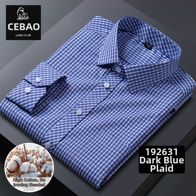 Košeľa s dlhými rukávmi, kockovaný vzor, štvorcový golier, bavlnená zmes, bez žehlenia