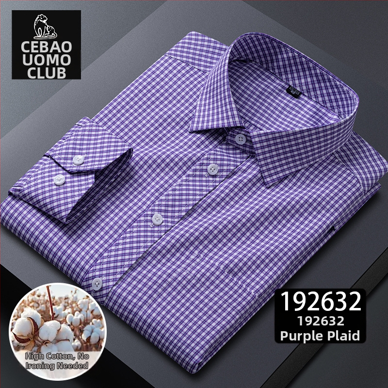 Košeľa s dlhými rukávmi, kockovaný vzor, štvorcový golier, bavlnená zmes, bez žehlenia