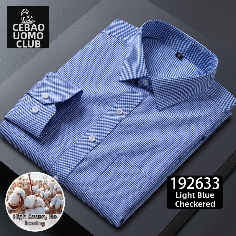 Košeľa s dlhými rukávmi, kockovaný vzor, štvorcový golier, bavlnená zmes, bez žehlenia