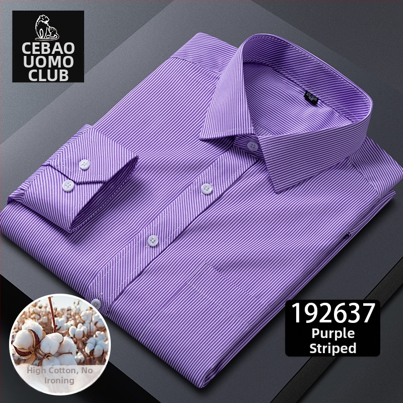 Košeľa s dlhými rukávmi, kockovaný vzor, štvorcový golier, bavlnená zmes, bez žehlenia