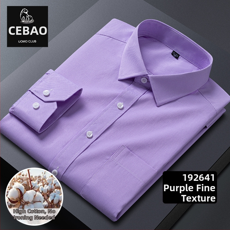 Košeľa s dlhými rukávmi, kockovaný vzor, štvorcový golier, bavlnená zmes, bez žehlenia