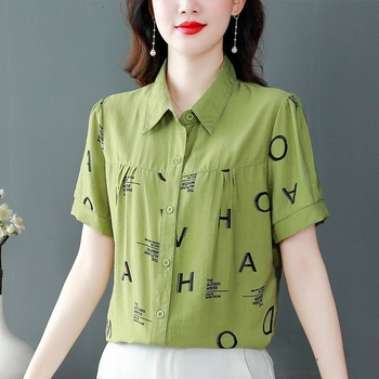 Pamukasta košulja s polo ovratnikom, kratki rukavi, balon rukavima, tisak s tekstom, cardigan stil gradski top