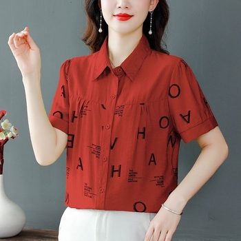 Pamukasta košulja s polo ovratnikom, kratki rukavi, balon rukavima, tisak s tekstom, cardigan stil gradski top