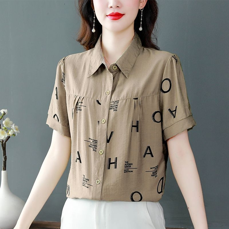 Pamukasta košulja s polo ovratnikom, kratki rukavi, balon rukavima, tisak s tekstom, cardigan stil gradski top
