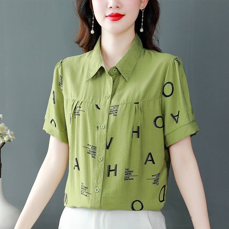 Pamukasta košulja s polo ovratnikom, kratki rukavi, balon rukavima, tisak s tekstom, cardigan stil gradski top