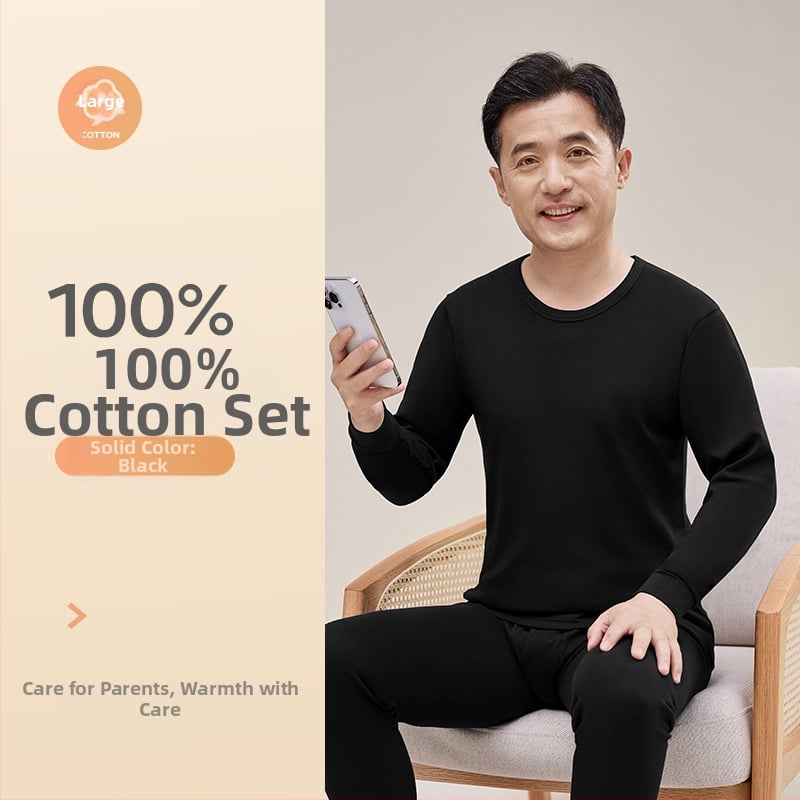 Vyriski 100% medvilnės terminis komplektas: marškinėliai su apvaliu kaklu ir kelnes, tankus audinys (201–250 g/m2), juosmens palaikymas, skirtas vidutinio amžiaus vyrams