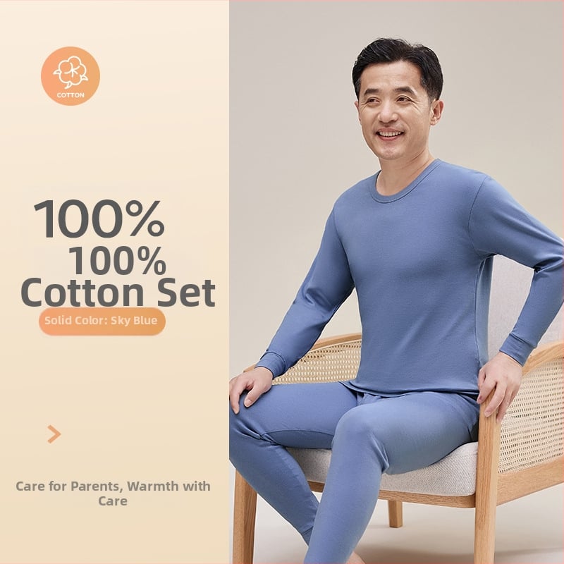 Vyriski 100% medvilnės terminis komplektas: marškinėliai su apvaliu kaklu ir kelnes, tankus audinys (201–250 g/m2), juosmens palaikymas, skirtas vidutinio amžiaus vyrams