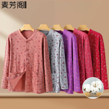 Cardigan pentru femei din bumbac 100% — mâneci lungi, stil casual, peste 95% bumbac, Iarna 2025, fără guler