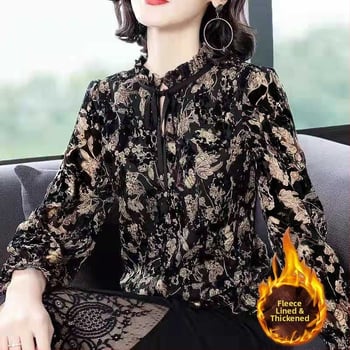 Sieviešu šifona blūza ar krekliņa apkakli, garām piedurknēm, lentes un mežģīņu detaļas, pavasaris 2024