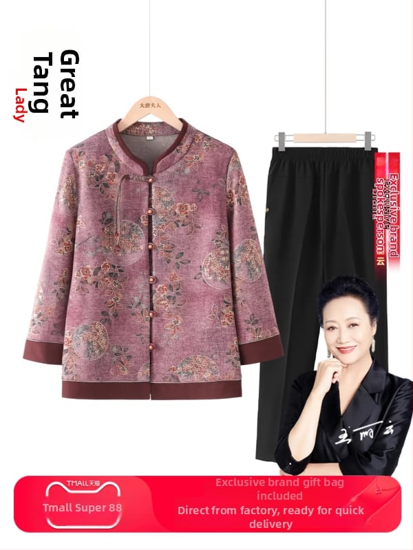 Set de cămașă și sacou de toamnă pentru femei în vârstă, stil Tang, imprimeu, mâneci lungi; material: poliester (>95%), viscoză (<30%), stil elegant, lansare toamnă 2025