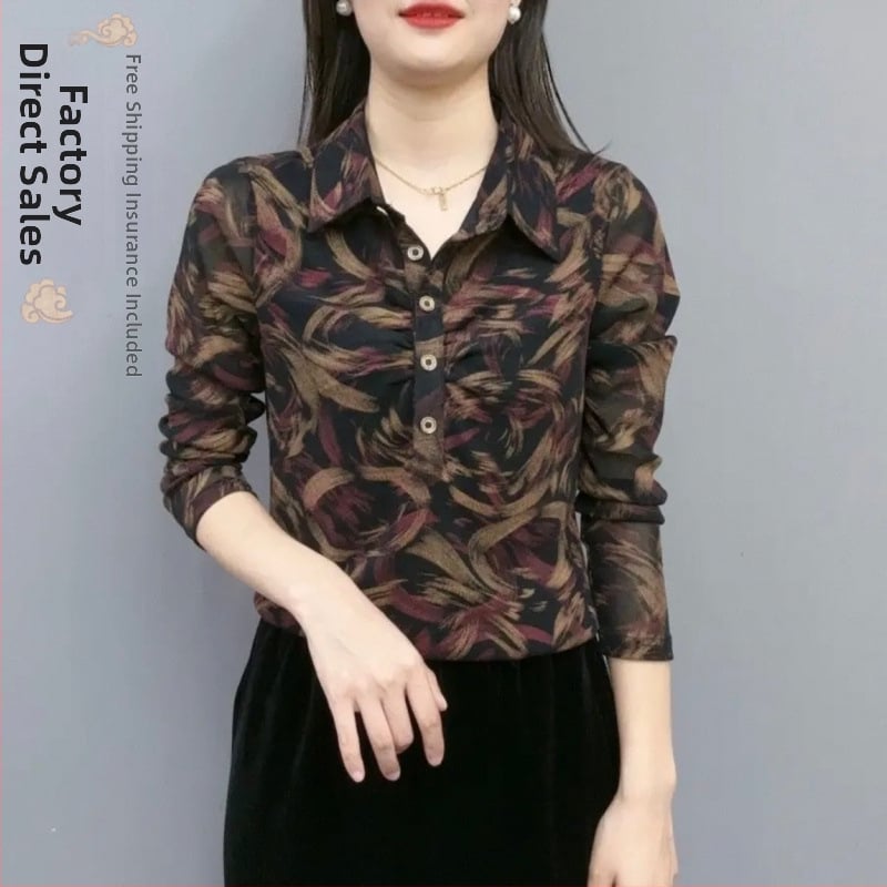 Cămașă de damă - Primăvara 2025, țesătură poliester (>95%), stil pentru naveta/temperament, finisaj la temperaturi ridicate