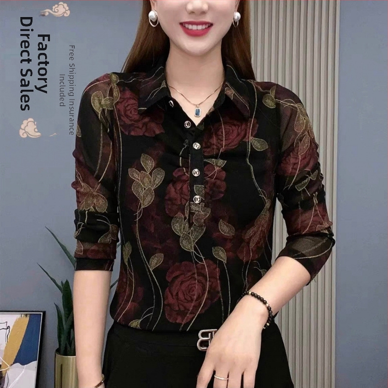 Cămașă de damă - Primăvara 2025, țesătură poliester (>95%), stil pentru naveta/temperament, finisaj la temperaturi ridicate