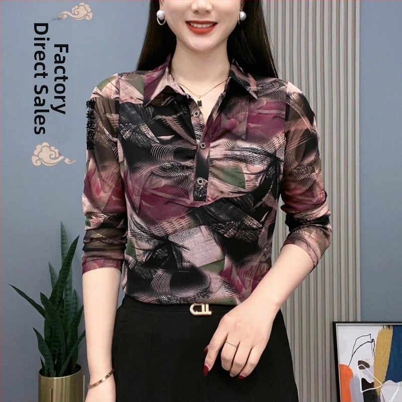 Cămașă de damă - Primăvara 2025, țesătură poliester (>95%), stil pentru naveta/temperament, finisaj la temperaturi ridicate