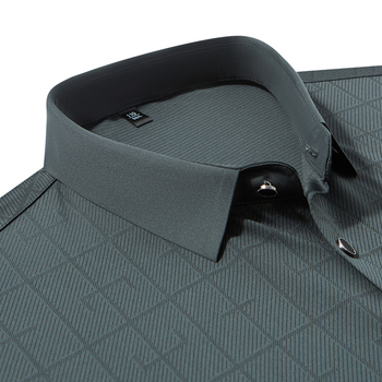 Férfi hosszú ujjú ing, 91-95% poliészter, gyűrődésmentes / vasalásmentes, lazán szabott, tavasz–ősz