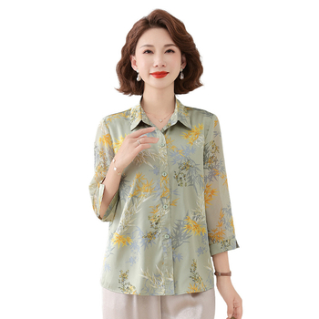 Szabad esésű ing cardigan-stílusban, hosszú ujjú, gallér rever, egyszínű poliészter anyag, kényelmes anyag