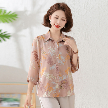 Szabad esésű ing cardigan-stílusban, hosszú ujjú, gallér rever, egyszínű poliészter anyag, kényelmes anyag